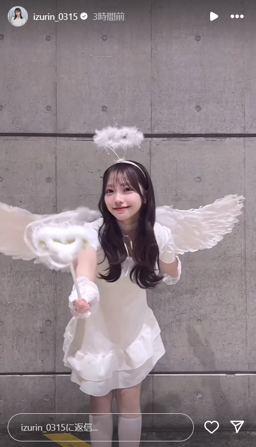 スクリーンショット 2024-10-21 003839