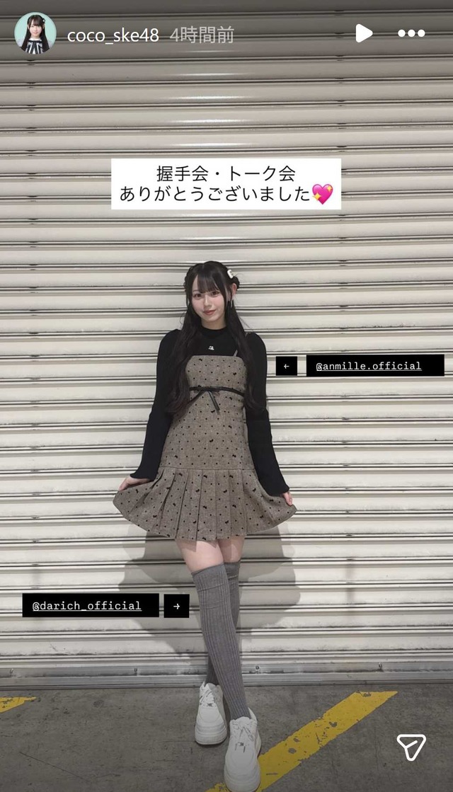 スクリーンショット 2025-11-10 011636