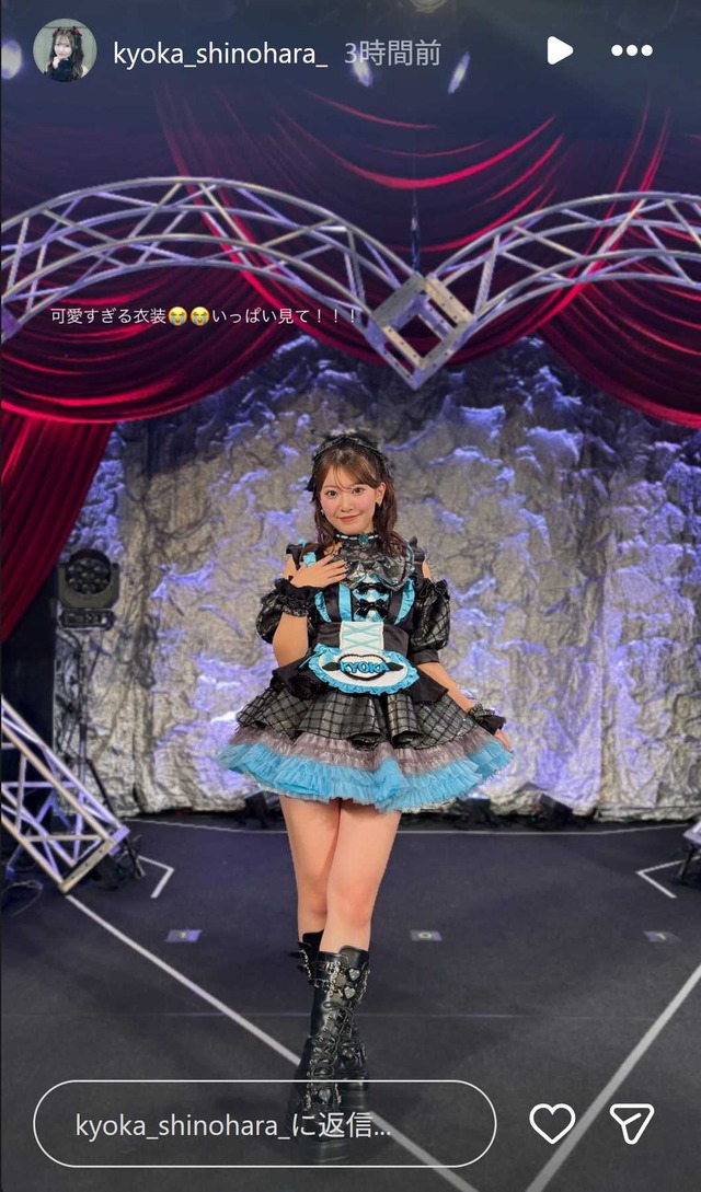 スクリーンショット 2026-03-04 024754