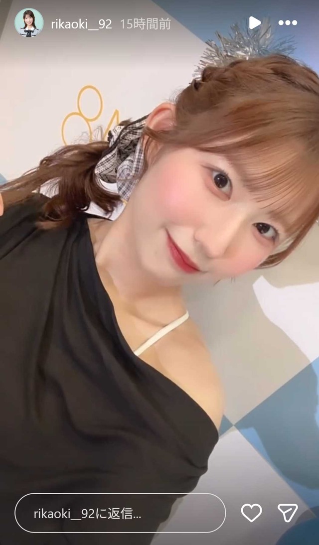スクリーンショット 2026-06-01 015409