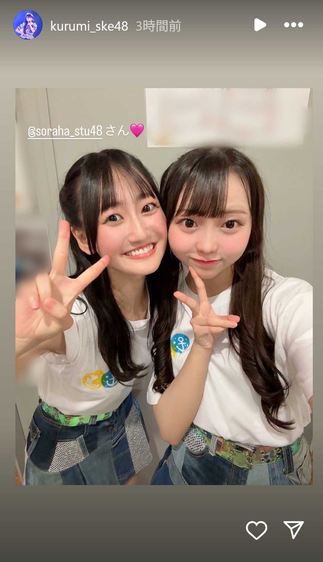 スクリーンショット 2025-10-25 011829