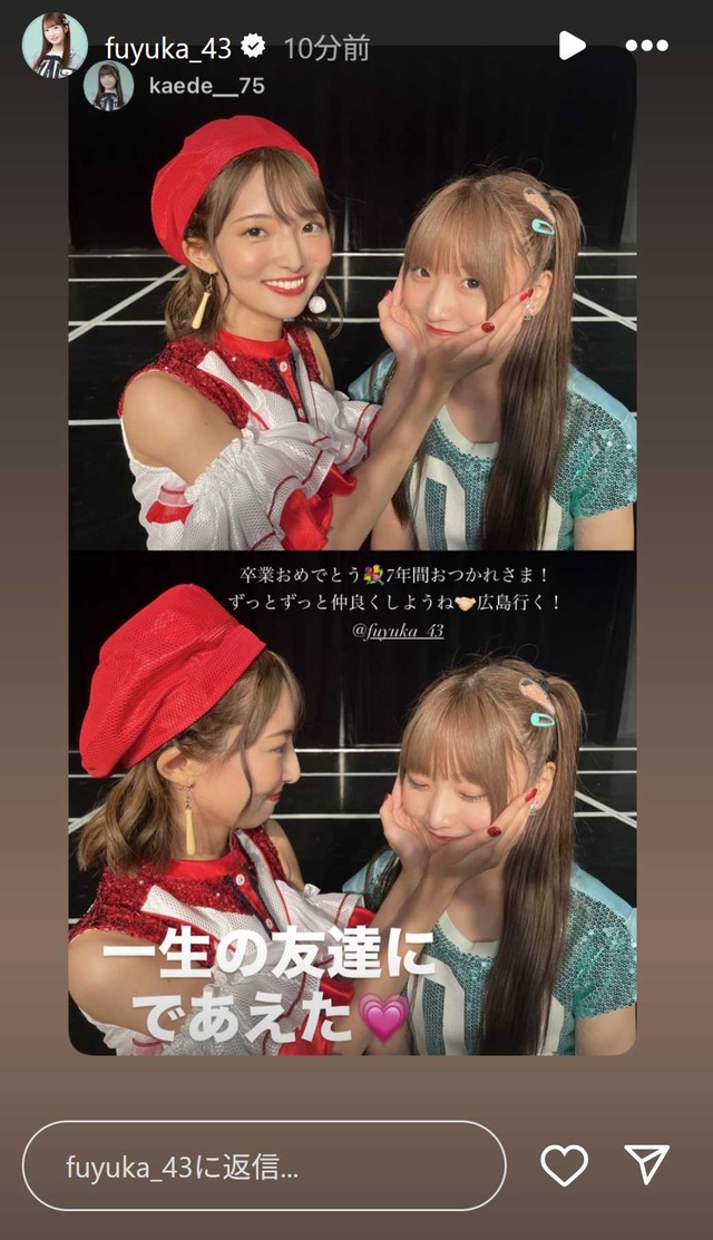 スクリーンショット 2025-09-29 002250