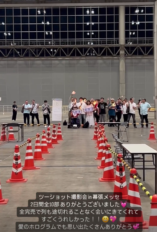 スクリーンショット 2024-06-17 042200