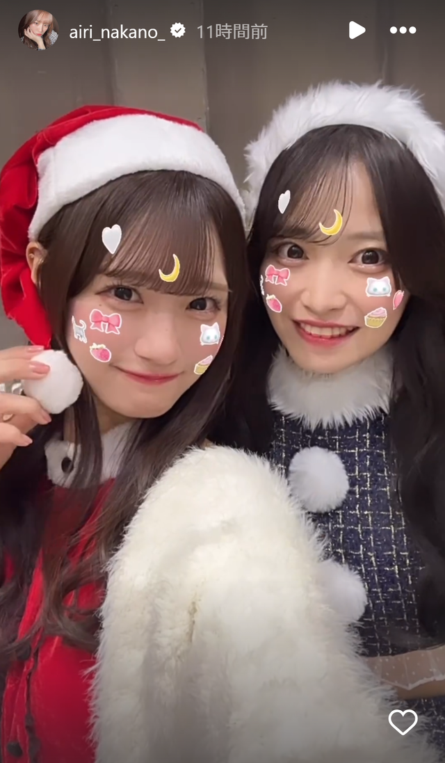 スクリーンショット 2024-12-02 013559