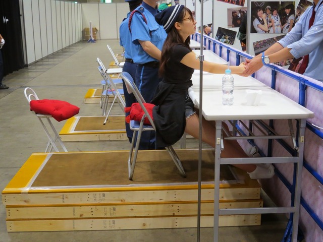 %EF%BC%93%E6%AE%B5%E5%B1%B1%E7%94%B0%2B%281%29