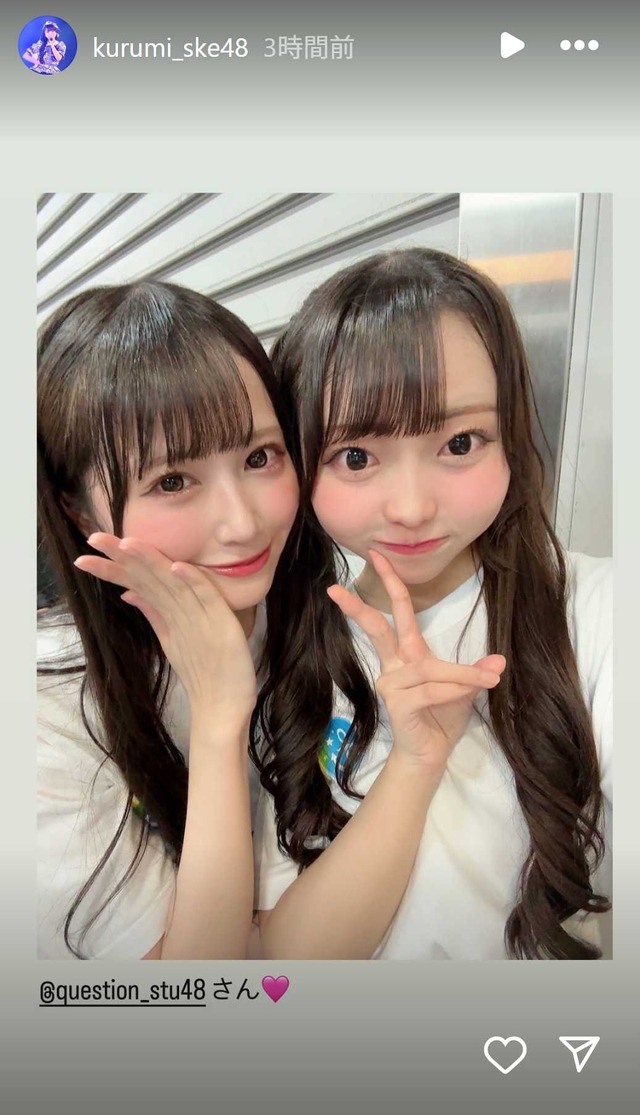 スクリーンショット 2025-10-25 011815