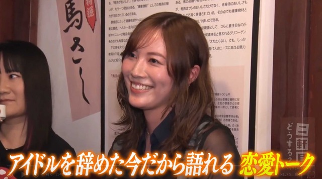 スクリーンショット 2025-10-07 034711a