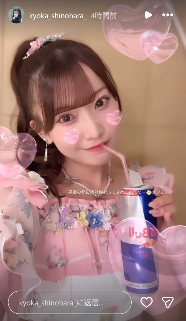 スクリーンショット 2026-07-05 031133