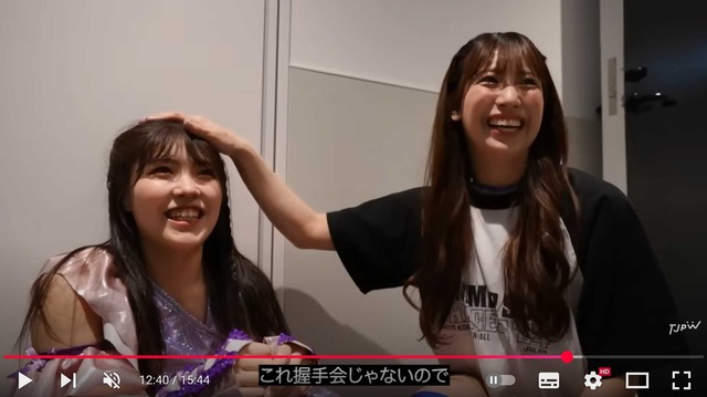 スクリーンショット 2025-08-27 032844