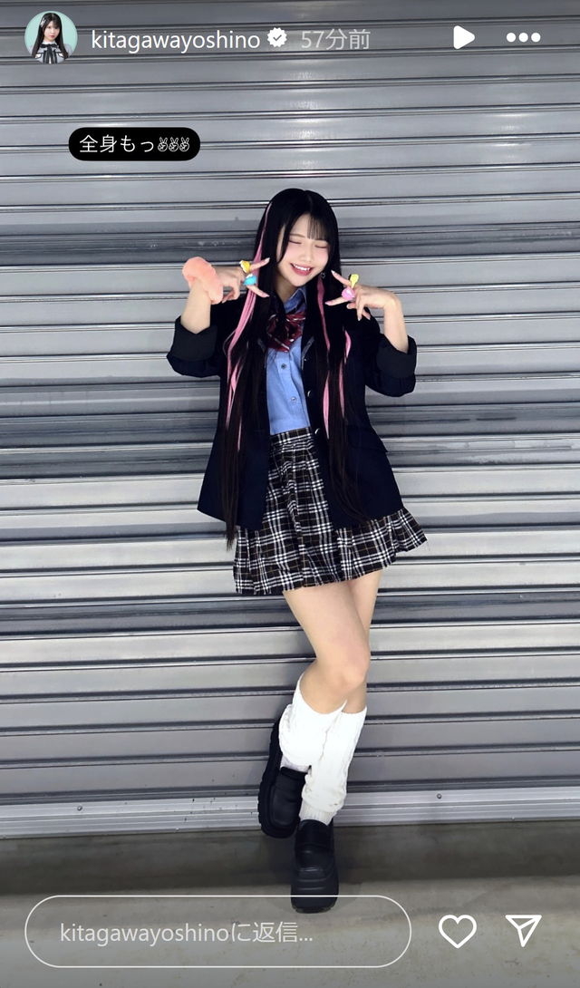 スクリーンショット 2025-01-13 002356