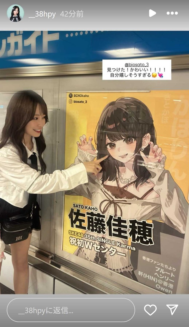 スクリーンショット 2025-09-29 002539a