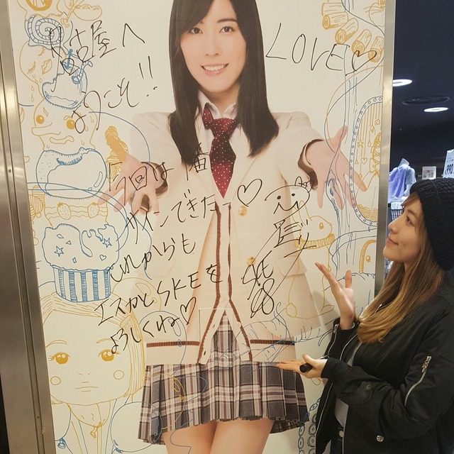 C8uG5-RUQAAL-81_orig