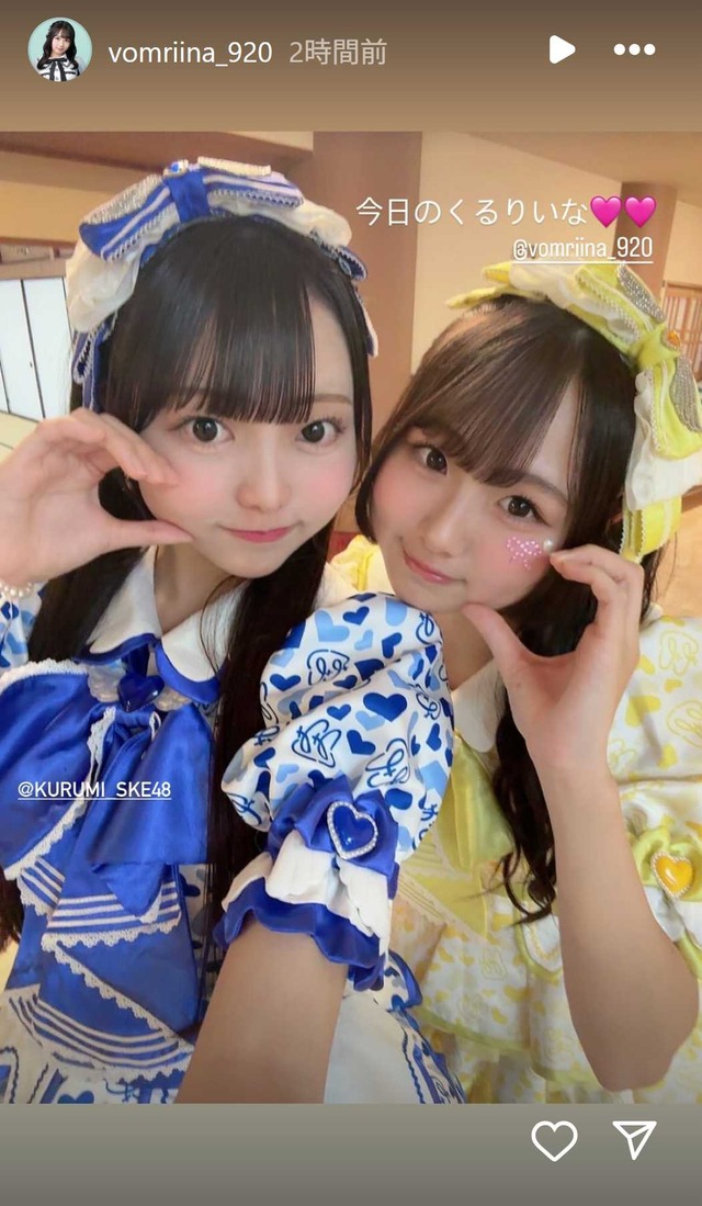 スクリーンショット 2025-09-28 004122