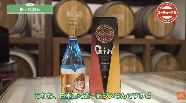 スクリーンショット 2025-11-22 023214