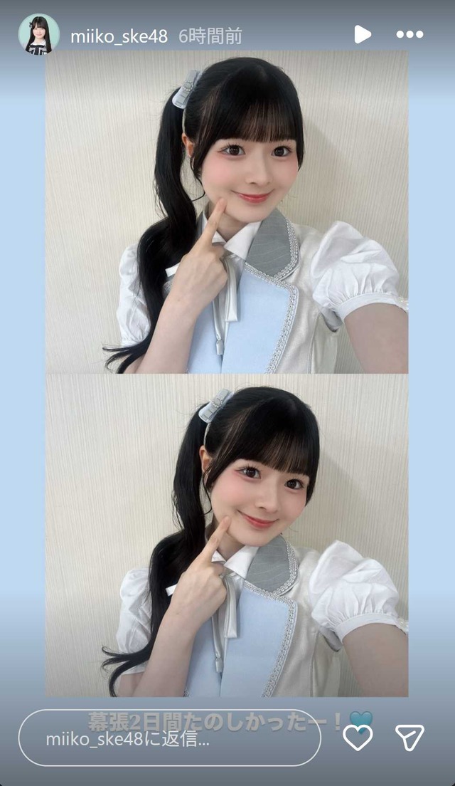 スクリーンショット 2026-01-19 011606