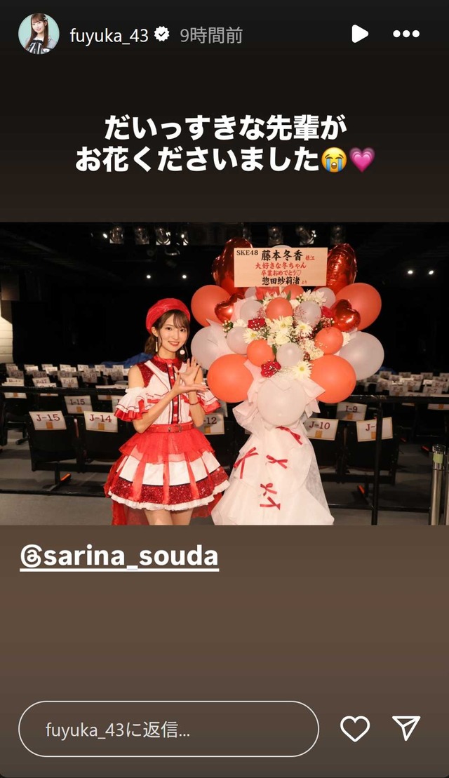 スクリーンショット 2025-09-29 232648