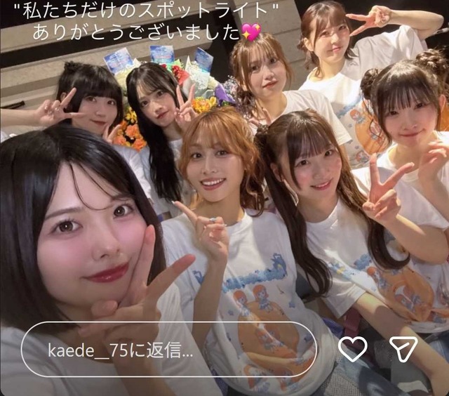 スクリーンショット 2026-06-08 015739a