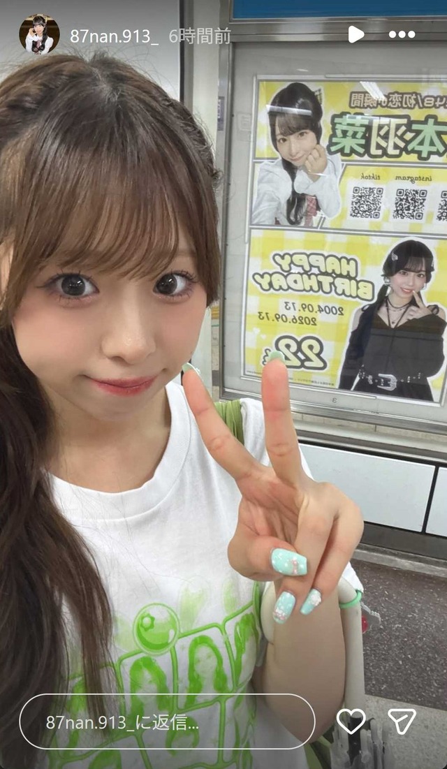 スクリーンショット 2026-09-16 035608