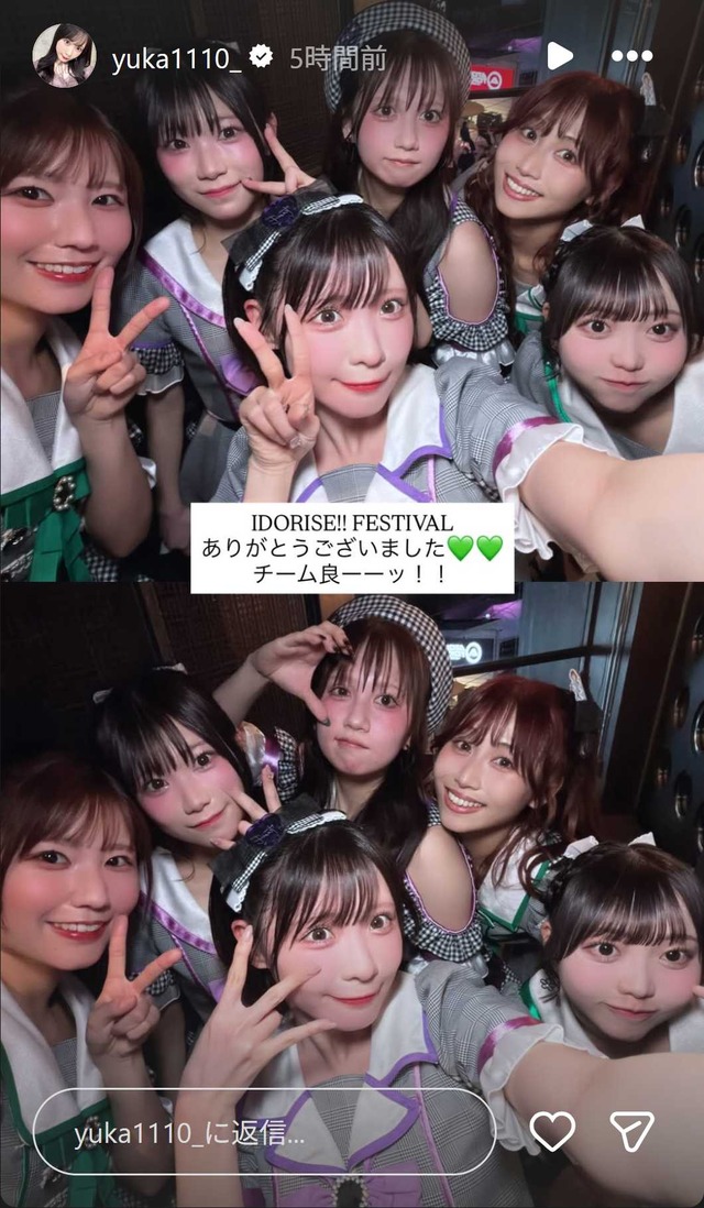 スクリーンショット 2026-03-09 013122