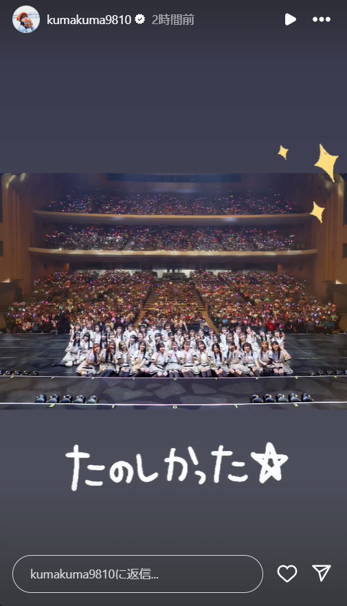 スクリーンショット 2024-10-14 011835