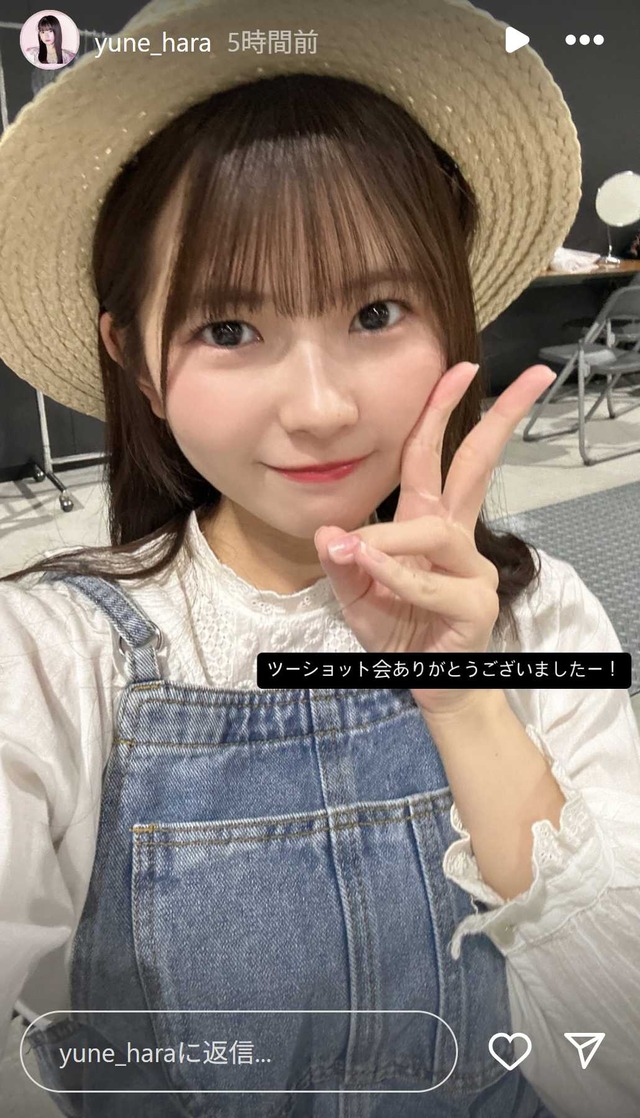 スクリーンショット 2025-05-11 015502