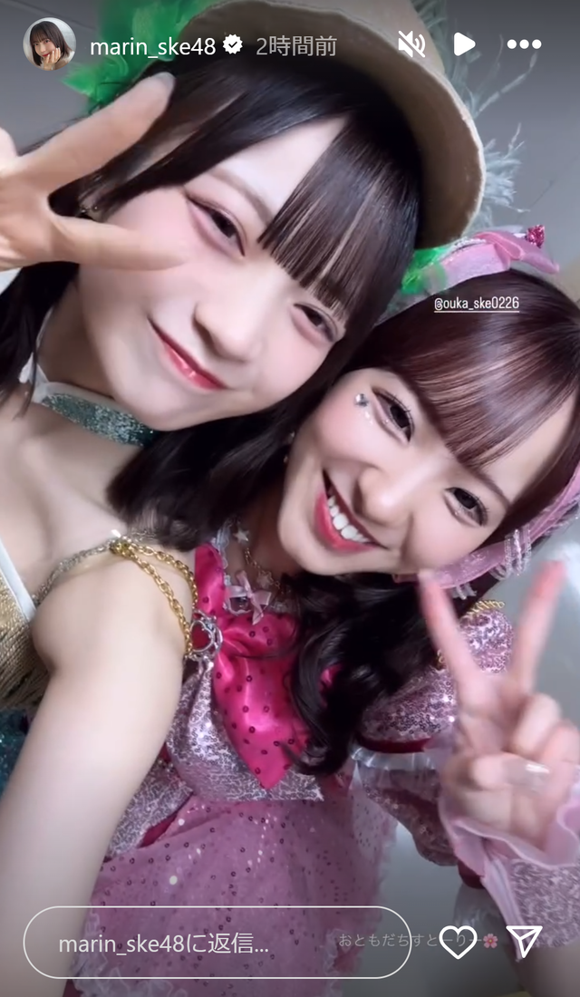 スクリーンショット 2025-02-19 020827