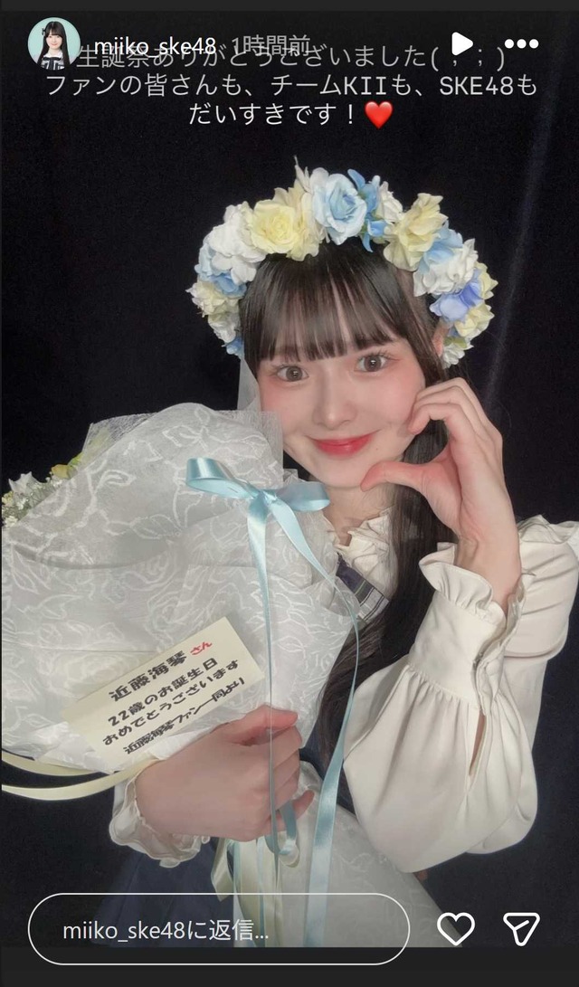 スクリーンショット 2025-12-10 001130