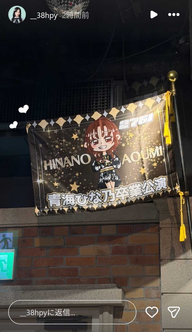 スクリーンショット 2026-06-29 010004