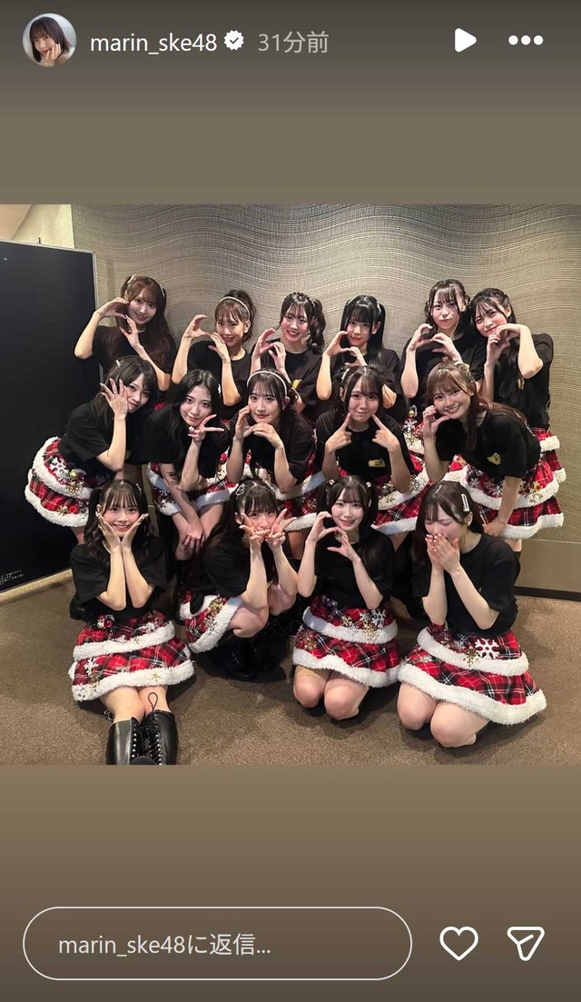 スクリーンショット 2025-12-17 001727