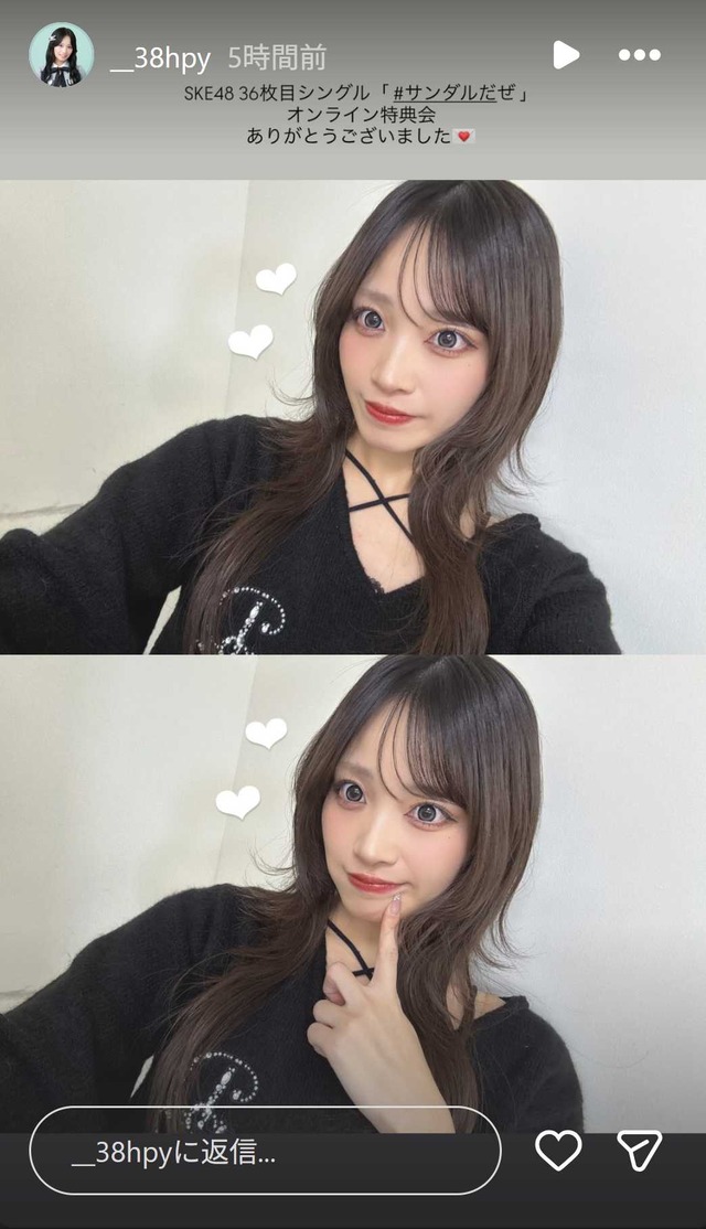 スクリーンショット 2026-02-10 033933