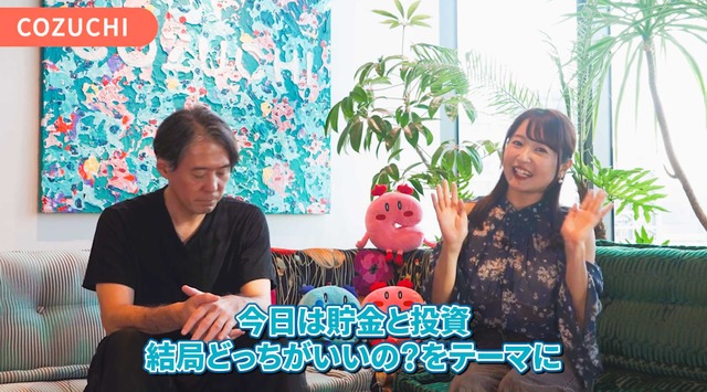 スクリーンショット 2025-11-28 020431