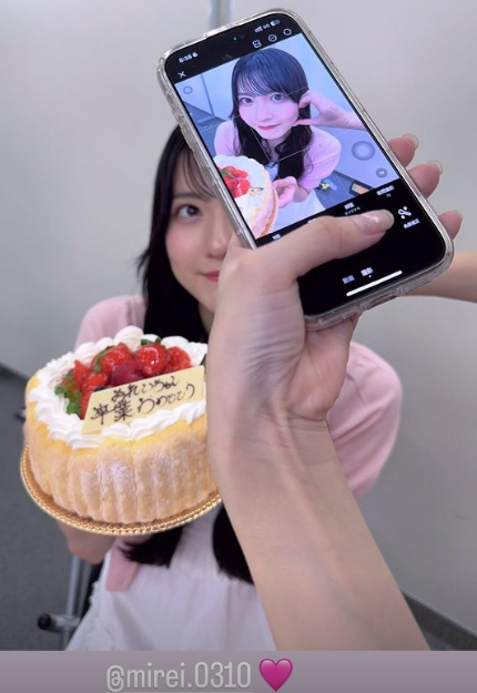 スクリーンショット 2024-08-30 040519