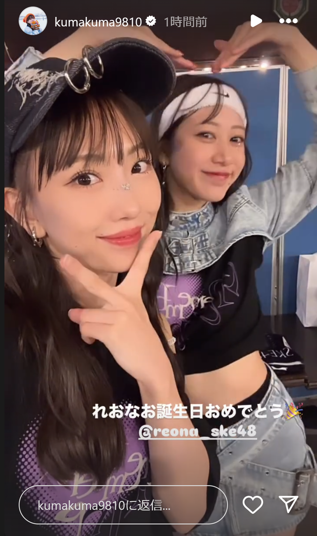 スクリーンショット 2024-12-04 001120