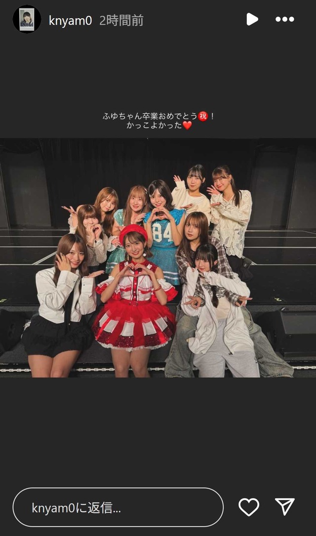 スクリーンショット 2025-09-29 002646