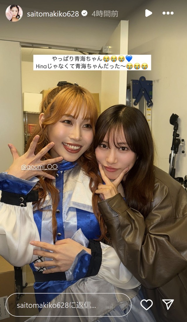 スクリーンショット 2025-04-04 014933