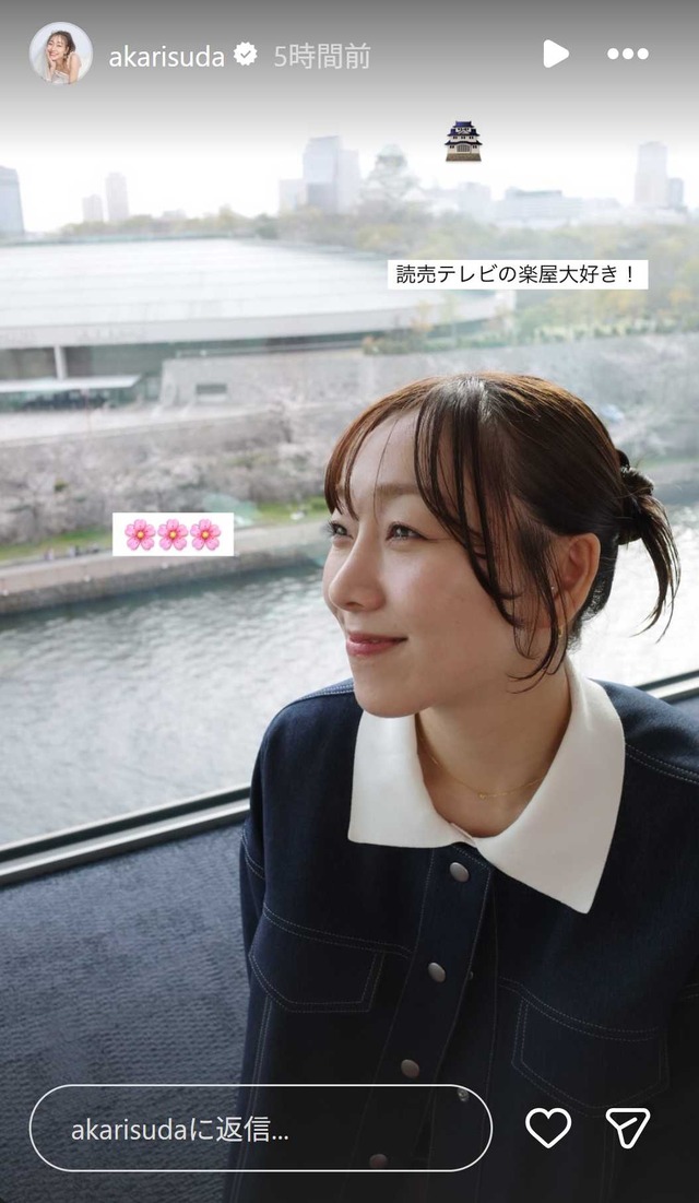 スクリーンショット 2026-03-30 223724