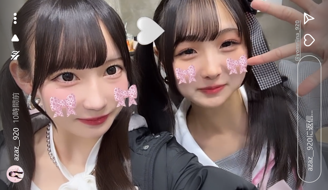 スクリーンショット 2024-12-01 002819