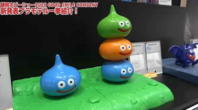スクリーンショット 2026-05-26 025340