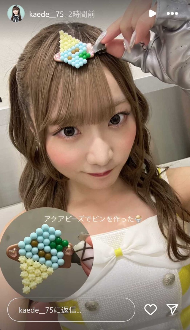 スクリーンショット 2025-10-06 010218