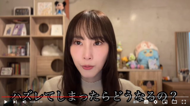 スクリーンショット 2024-04-13 011125