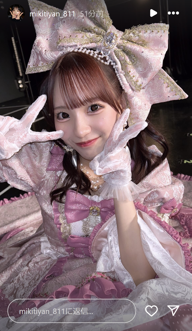 スクリーンショット 2025-02-25 001247