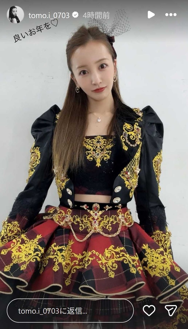 スクリーンショット 2026-01-01 045818