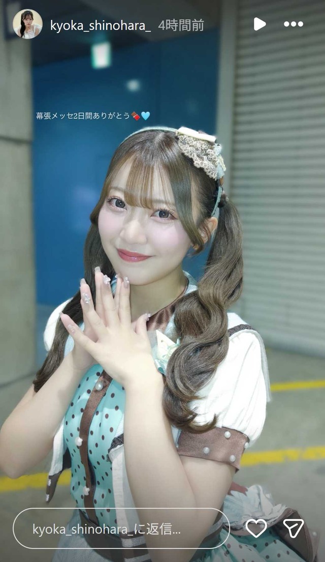 スクリーンショット 2026-01-19 011657