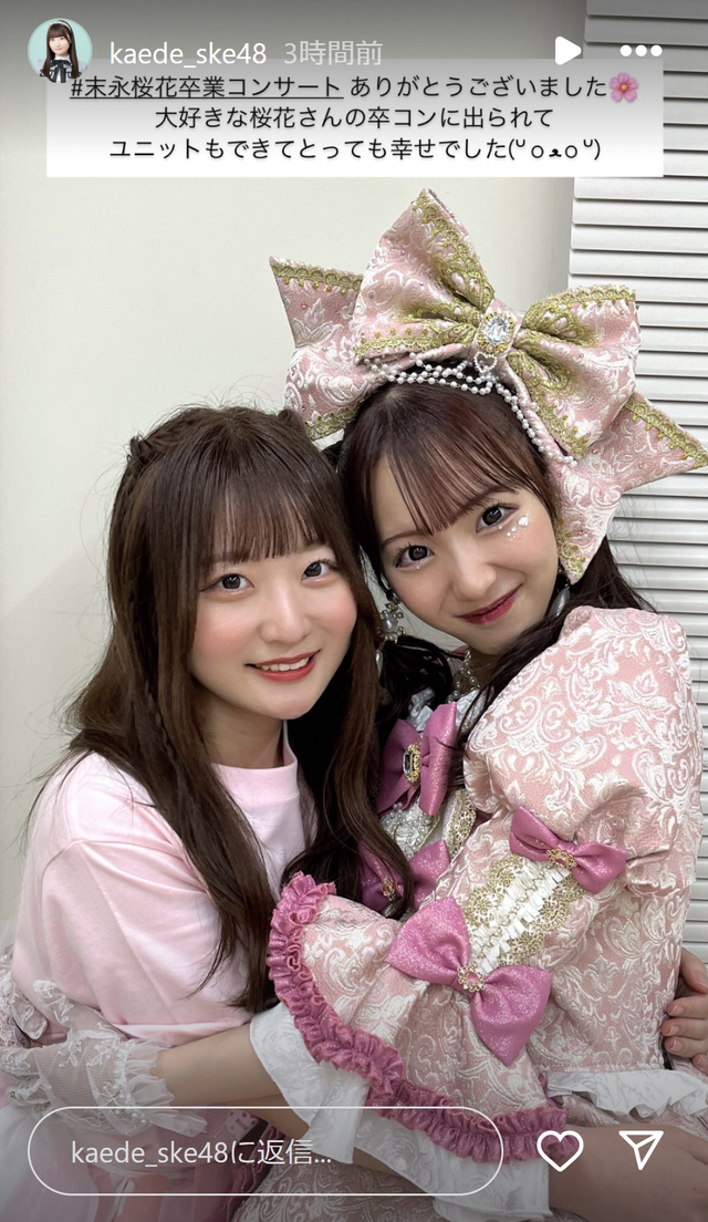 スクリーンショット 2025-02-19 021658