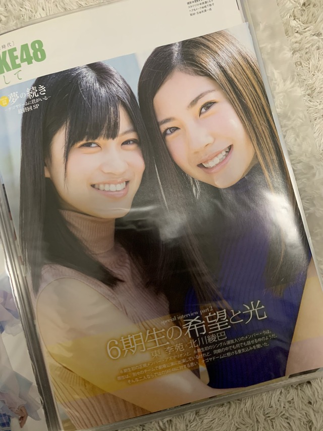 EXgh3hHUcAAkxpx_orig