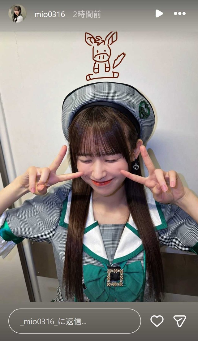 スクリーンショット 2026-01-01 035556