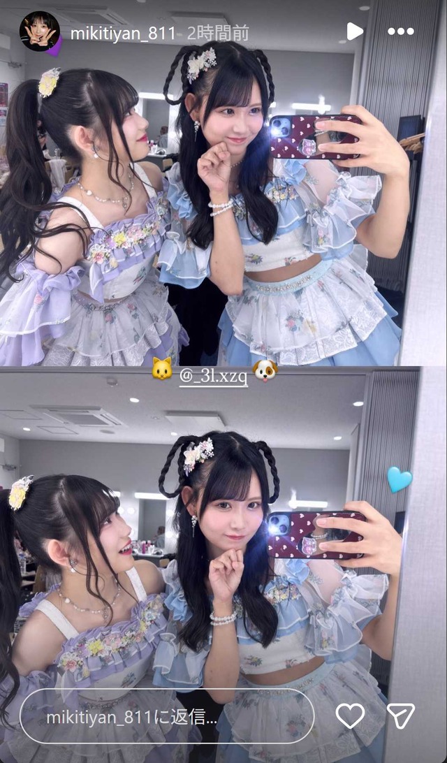 スクリーンショット 2026-04-26 013548