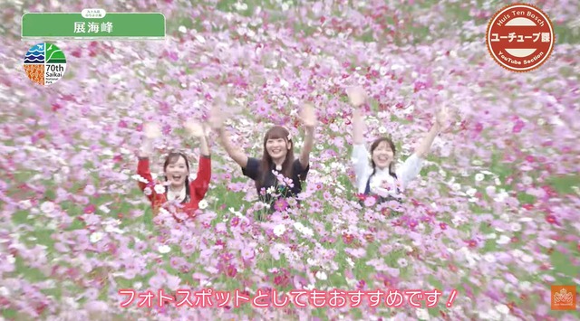 スクリーンショット 2025-11-22 023427