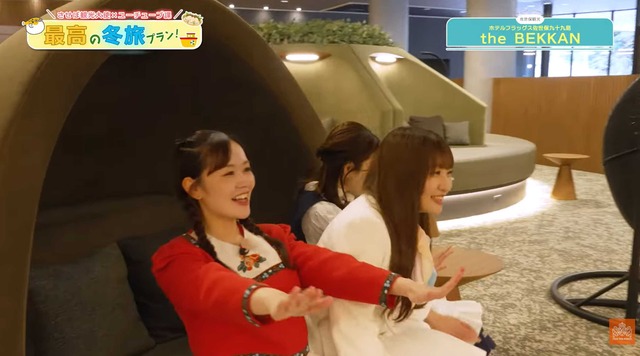 スクリーンショット 2026-01-26 013333