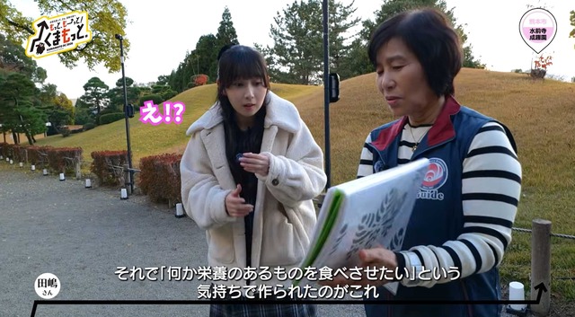 スクリーンショット 2026-02-14 041257